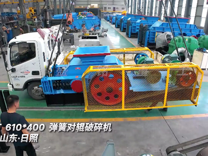 2PGT 610x400 彈簧對輥破碎機發(fā)往:山東:日照