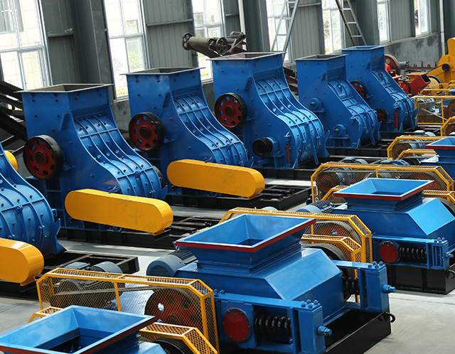 肥料粉碎機(jī) 